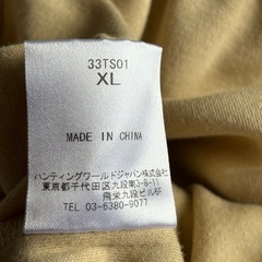 ⭐️新品⭐️ハンティングワールドカットソーＸＬの画像