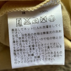 ⭐️新品⭐️ハンティングワールドカットソーＸＬの画像
