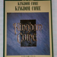 バンドスコア KINGDOM COME / KINGDOM COME