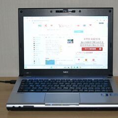 ◇格安！　A4サイズ　Core-i5　 ノートパソコン #151　Win11　新規インストール-//認証済み！　ACアダプタ付属!!  の画像
