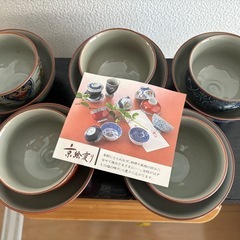 【未使用】有田焼　器浪漫　京絵変わり　食事の友の画像