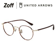 Zoff × UNITED ARROWS メガネの画像