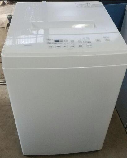 ①アイリスオーヤマ洗濯機6㌔ 2020年製