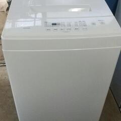 ①アイリスオーヤマ洗濯機6㌔ 2020年製