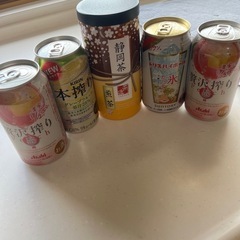 缶酎ハイセット