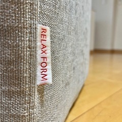 布製スツール（グレー）【取引予定者決定しました】の画像