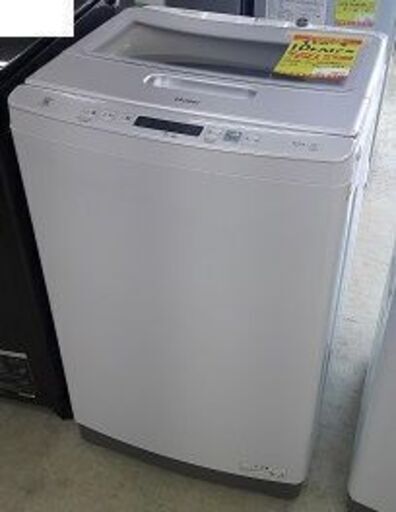 ID:G60527881　洗濯機　10K　ハイアール　24年式　インバーター式