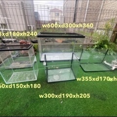 水槽それぞれ