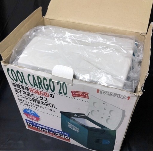 未使用 ポータブル冷蔵庫20L　ホット切替可能
