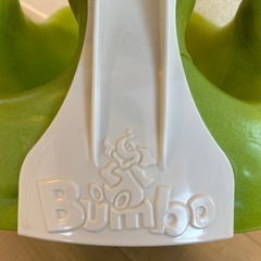 バンボ　机付き　の画像