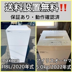 新品 メンズM レリック RERIC トライアスロン レース スーツ 黒