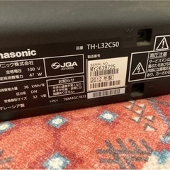 32型　Panasonic パナソニック　2012年　テレビ の画像