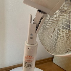 扇風機