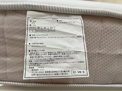 家具 オフィス用家具 机
