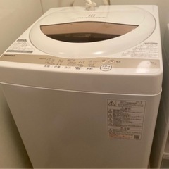 ※取引済 全自動洗濯機　TOSHIBA　AW-5GA1 