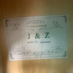 【お売りします】 J&Z　JZGD3601　クラシックギターの画像