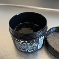 クールグリースの画像