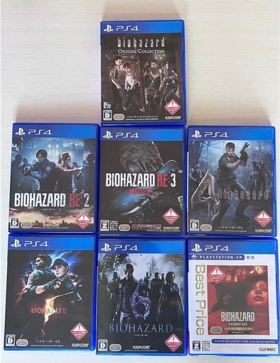 【お譲りしました】美品！バイオハザード　PS4ソフト セット売り
