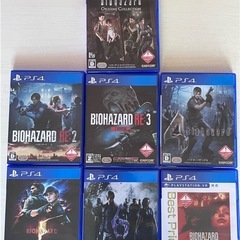 【お譲りしました】美品！バイオハザード　PS4ソフト セット売り