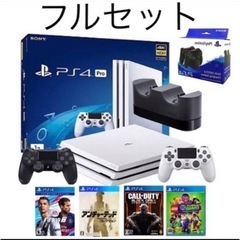 PlayStation 4 pro 1 TB ホワイト