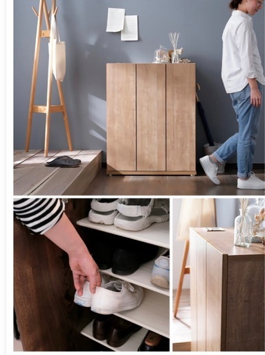 ロウヤ　シューズボックス