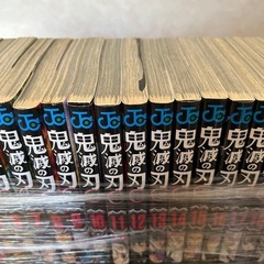 鬼滅の刃全巻の画像