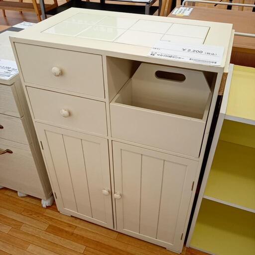 ★ジモティ割あり★レンジ台　ホワイト　クリーニング済　YJ3539