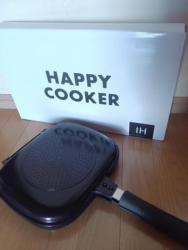 ハッピークッカー　HAPPY  COOKER