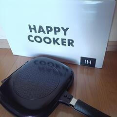 ハッピークッカー　HAPPY  COOKER