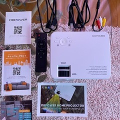 プロジェクター　DBPOWER SKU:PJ0706の画像