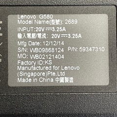 ラップトップPC ジャンク品の画像