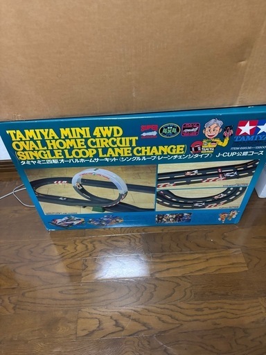ミニ四駆　コース　シングルループ