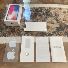 【空箱】iPhoneX  ※説明書付属の画像