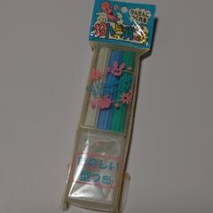 粘土消しゴム