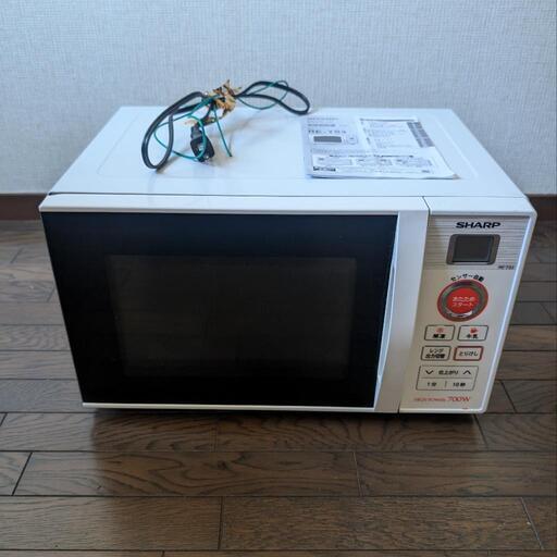 シャープ 電子レンジ RE-TS3-W5 50Hz専用