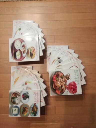 料理本(全24巻)