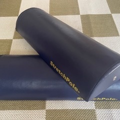 LPNストレッチポールハーフカット2個セット