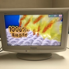パナソニック　17型　2009年製