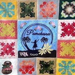 週末朝フラクラス　Hula halau O Pumehanaの画像