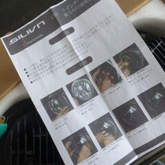 7インチLED　ライトレンズ　ペア　の画像
