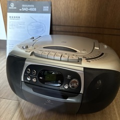 ラジカセ新品