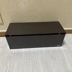 ケーブルボックス　山崎実業(Yamazaki)　