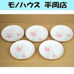 香蘭社 カトレア 中皿 5枚揃 約16cm まとめて セット 金...