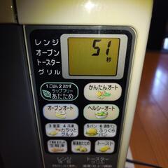 電子レンジ 東芝ER-CS30の画像