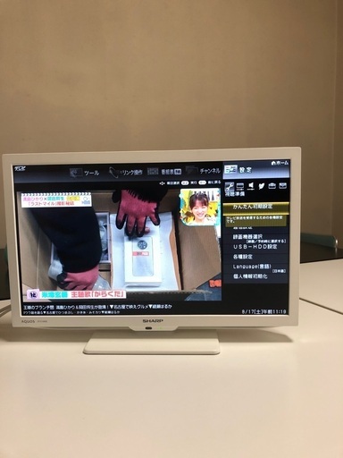 シャープ　AQUOS 19型 2023年製　値引可