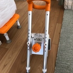 パナソニック　入浴グリップ［ユクリア］脚付