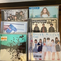 ★大量まとめて★CD DVD付 邦楽 アルバム シングル J-POP の画像