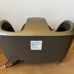 家電 美容家電 ボディケアの画像