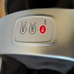 家電 美容家電 ボディケアの画像