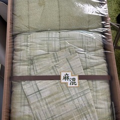 【未使用】衿・裏タオル地麻混肌掛け布団　ピロケース付
